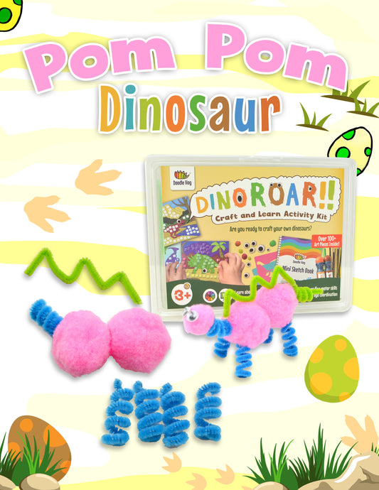 Pom Pom Dinosaur