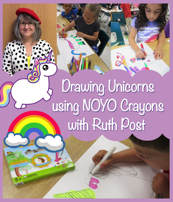 Unicorn Art Lesson